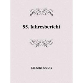 

Книга 55. Jahresbericht