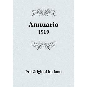 

Книга Annuario 1919
