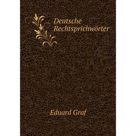 

Книга Deutsche Rechtsprichwörter