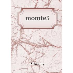 

Книга momte3