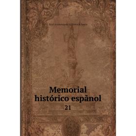 

Книга Memoria l histórico espãnol 21