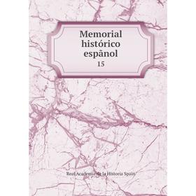 

Книга Memoria l histórico espãnol 15