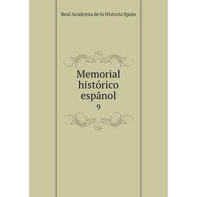 

Книга Memoria l histórico espãnol 9