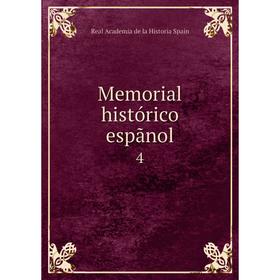 

Книга Memoria l histórico espãnol 4