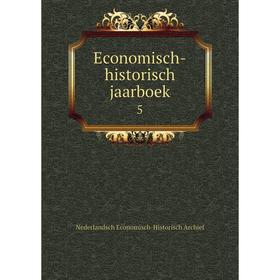 

Книга Economisch-historisch jaarboek 5
