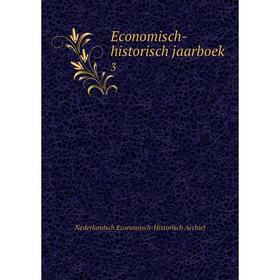 

Книга Economisch-historisch jaarboek 3