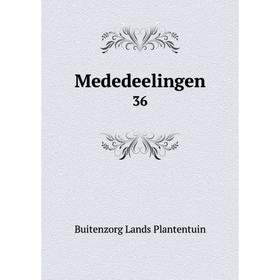 

Книга Mededeelingen 36