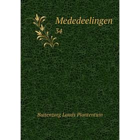 

Книга Mededeelingen 34