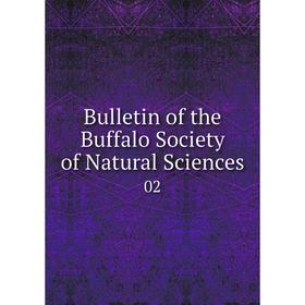 

Книга Bulletin of the Buffalo Society of Natural Sciences 02