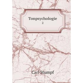 

Книга Tonpsychologie 2