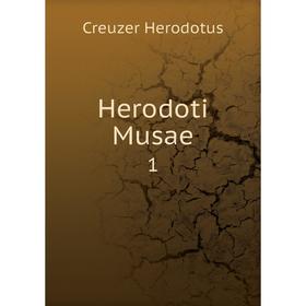 

Книга Herodoti Musae 1