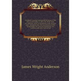 

Книга A masonic manual comprising decisions of the