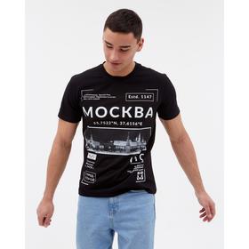 

Футболка KAFTAN «Москва», цвет чёрный, размер 50