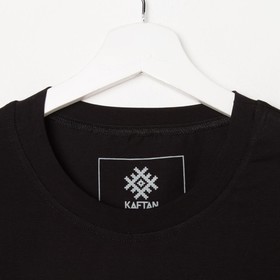 

Футболка KAFTAN "LIFE", 58, черн
