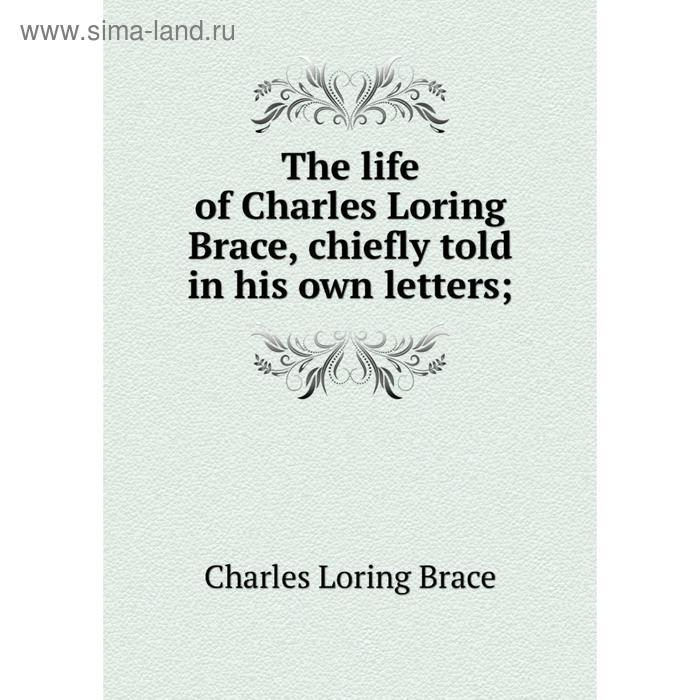 Charles Loring Brace. Charles Loring Elliott.