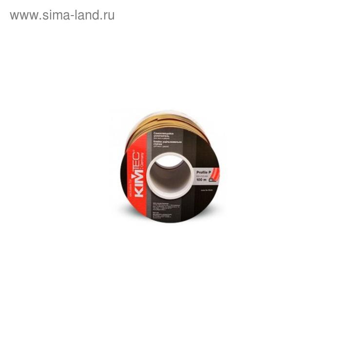 

Уплотнитель KimTec Р 9*5,5 бухта, 04-14-06, коричневый, 100 м