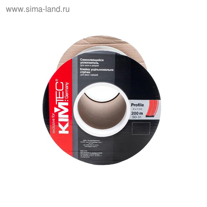 

Уплотнитель KimTec SD-31A/4-850, 8х2 мм, 04-14-73, коричневый, бухта 200 м