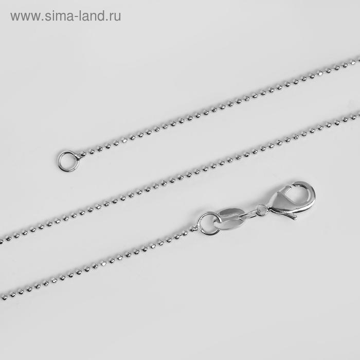 фото Цепь "перлина" мини, каплевидный карабин, цвет серебро, ширина 1 мм, l= 45,5 см