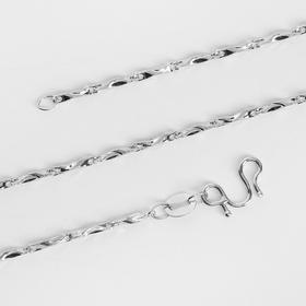 

Цепь "Тонкие звенья", цвет серебро, ширина 1 мм, L=45,5 см