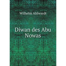 

Книга Diwan des Abu Nowas