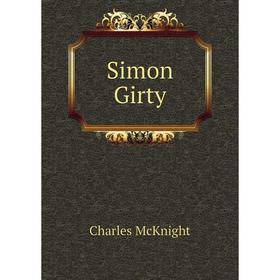 

Книга Simon Girty
