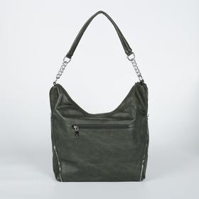 

Сумка женская, отдел на молнии, наружный карман, цвет зелёный