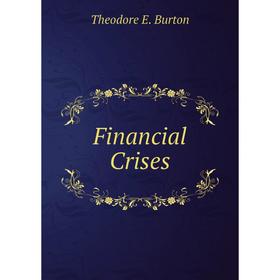 

Книга Financial Crises