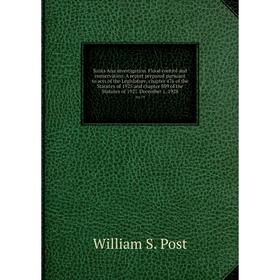 

Книга Santa Ana investigation. Flood control and conservation
