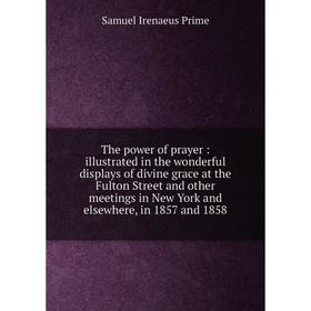 

Книга The power of prayer