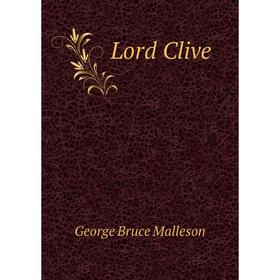 

Книга Lord Clive