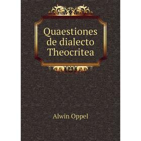 

Книга Quaestiones de dialecto Theocritea