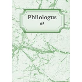 

Книга Philologus 65