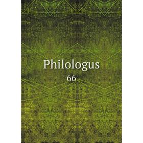 

Книга Philologus 66