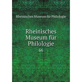 

Книга Rheinisches Museum für Philologie 66