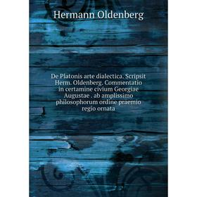 

Книга De Platonis arte dialectica
