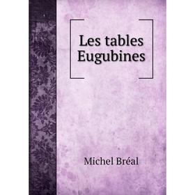 

Книга Les tables Eugubines