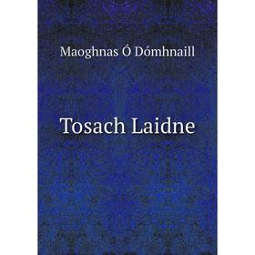 

Книга Tosach Laidne