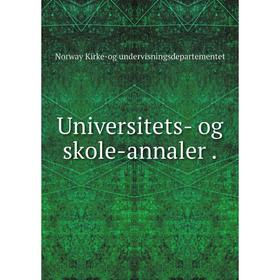 

Книга Universitets- og skole-annaler