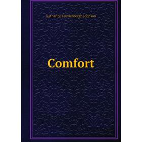 

Книга Comfort
