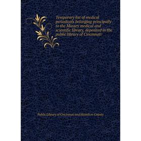 

Книга Temporary list of medical periodicals belonging principally to the Mussey medical and scientific library, deposited in the