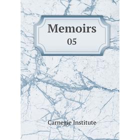 

Книга Memoirs 05