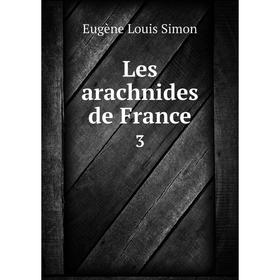 

Книга Les arachnides de France 3