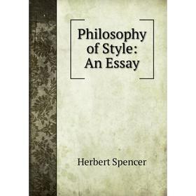 

Книга Philosophy of Style: An Essay