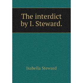 

Книга The interdict by I. Steward.