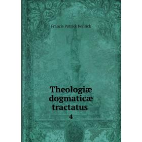 

Книга Theologiæ dogmaticæ tractatus 4