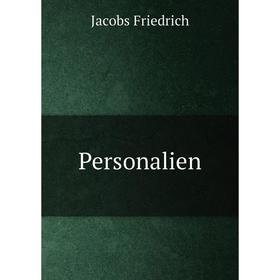 

Книга Personalien