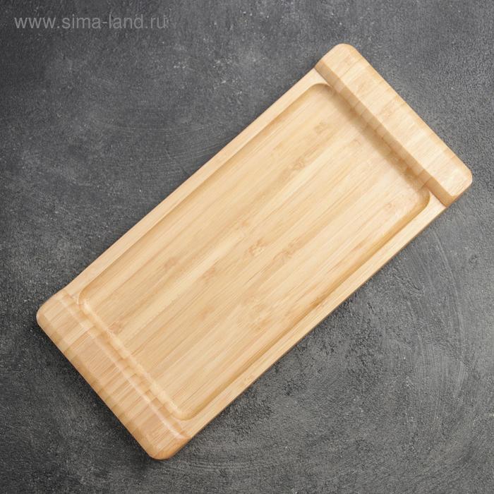 

Блюдо для подачи Striata, 28×13 см, цвет бежевый, бамбук