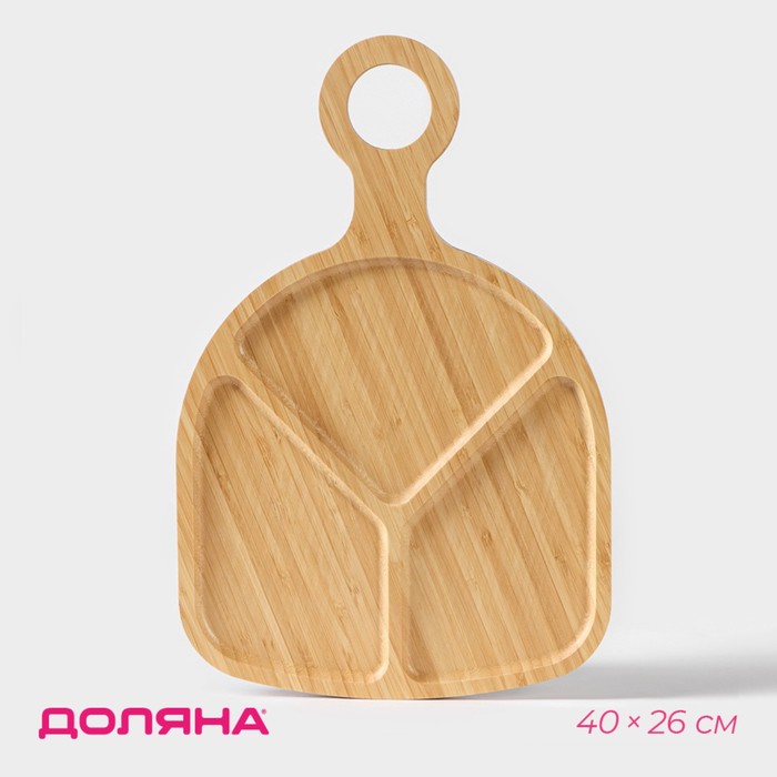 Менажница Доляна Striata, 40×26 см, бамбук менажница доляна соты 30×30×1 3 см бамбук