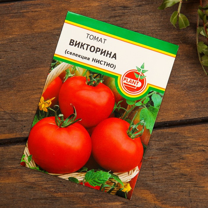 фото Набор семян томаты "урожай весь сезон", 3 сорта мой выбор