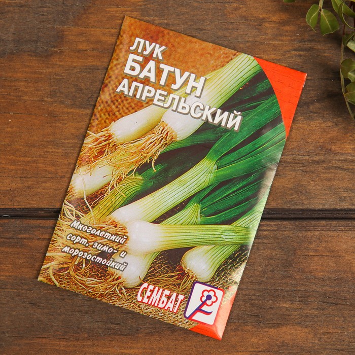 

Набор семян Лук "Хит продаж", 5 сортов
